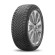 Шины Kumho 275/40 r20 HA32 SUV 106W Шины Kumho 275/40 r20 HA32 SUV 106W