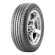 Шины Bridgestone 235/55 r20 DUELER H/L 33A 102V