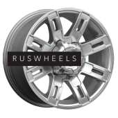 Диски КИК 7,5x16/6x139,7 ET30 D108,1 Полюс (КС609M) Дарк платинум