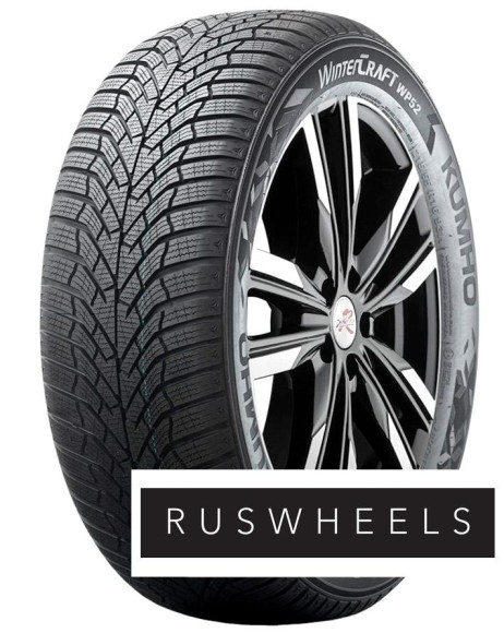 Шины Kumho  185/65/14  T 86 WinterCraft WP52+