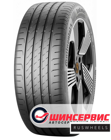 Шины Continental 215/60 r17 ContiEcoContact 7 96H Шины Continental 215/60 r17 ContiEcoContact 7 96H