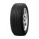Шины Hankook 285/40R22 110H XL Dynapro HP2+ RA33D TL Шины Hankook 285/40R22 110H XL Dynapro HP2+ RA33D TL