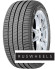 Шины Michelin 245/40 r18 Primacy 3 97Y Runflat