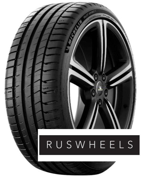 Шины Michelin 215/55 r17 Pilot Sport 5 98Y