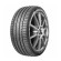 Шины Kumho 255/40/18 Y 99 PS-72 XL KOREA Шины Kumho 255/40/18 Y 99 PS-72 XL KOREA