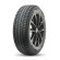Шины Bridgestone  255/50/20  T 109 Blizzak DM-V3  XL