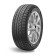 Шины Sailun 245/45R19 102V XL Ice Blazer Arctic Evo TL RFT Шины Sailun 245/45R19 102V XL Ice Blazer Arctic Evo TL RFT