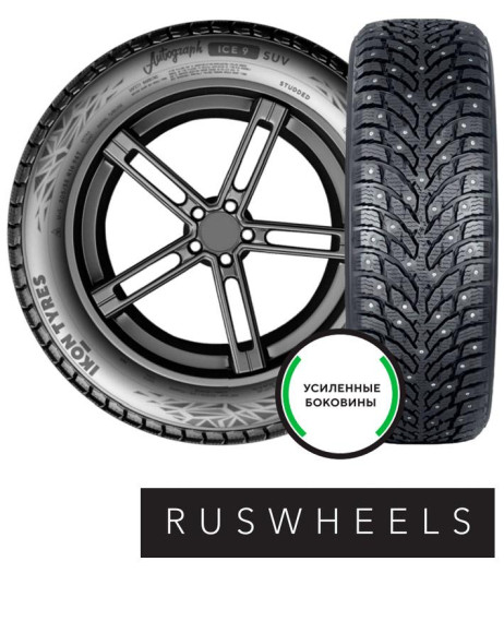 Шины Ikon 275/55 r19 Autograph Ice 9 SUV 115T Шипы Шины Ikon 275/55 r19 Autograph Ice 9 SUV 115T Шипы