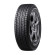 Шины Dunlop  215/60/17  R 96 Winter Maxx SJ8   старше 3-х лет