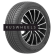 Шины Bars 205/55R16 94H XL SolarFlexx TL