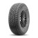 Шины Yokohama 235/55R18 104H Geolandar A/T G015 TL Шины Yokohama 235/55R18 104H Geolandar A/T G015 TL