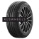 Шины Michelin 255/40 r18 Primacy 4 99Y