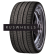 Шины Michelin 235/40ZR18 95(Y) XL Pilot Sport PS2 N4 TL