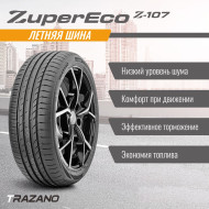 Шины TRAZANO 205/55/16 W 94 Z-107 XL Шины TRAZANO 205/55/16 W 94 Z-107 XL