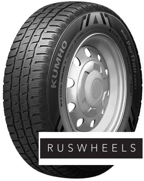 Шины Kumho 205/65 r15c Portran CW51 102T Шины Kumho 205/65 r15c Portran CW51 102T