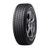 Шины Dunlop 215/65 r17 Winter Maxx SJ8 103R
