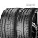 Шины Pirelli  245/45/18  V 100 WINTER SOTTOZERO 3  XL (MO)