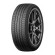 Шины Pirelli  245/45/18  V 100 WINTER SOTTOZERO 3  XL (MO)