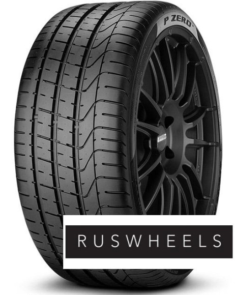 Шины Pirelli 265/40R21 101Y P Zero N0 TL