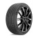 Шины Michelin 255/50 r19 Pilot Sport 4 SUV 103Y Шины Michelin 255/50 r19 Pilot Sport 4 SUV 103Y