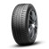 Шины Michelin  275/30/20  Y 97 Pilot Sport 3  XL ZP Run Flat (BMW MOE)  старше 3-х лет