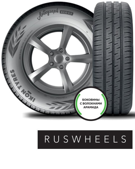 Шины Ikon 235/65 r16c Autograph Eco C3 121/119R